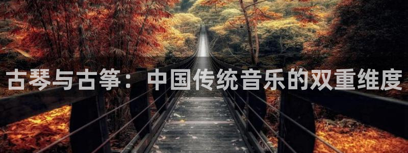 凯发k8旗舰厅手机app下载