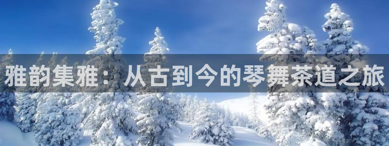 凯发k8娱乐旗舰厅