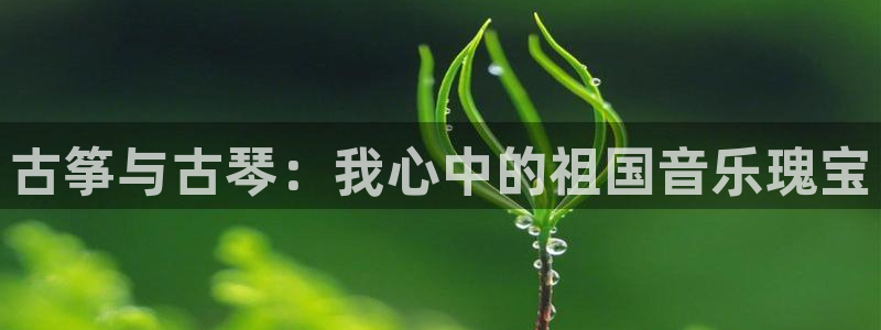 凯发娱乐k8下载