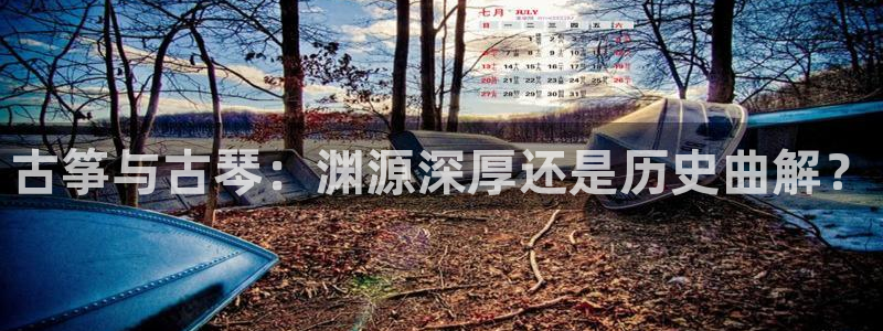 凯发国际娱乐官网k8