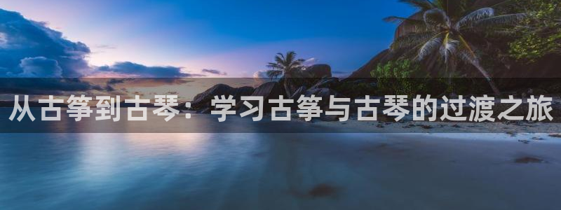 凯发是正规平台吗