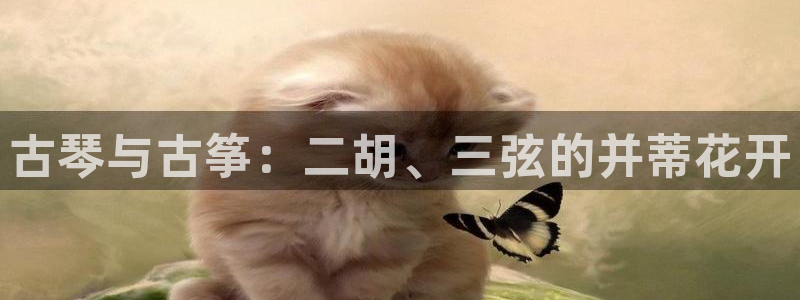 凯发k8国际真人版安全送38元